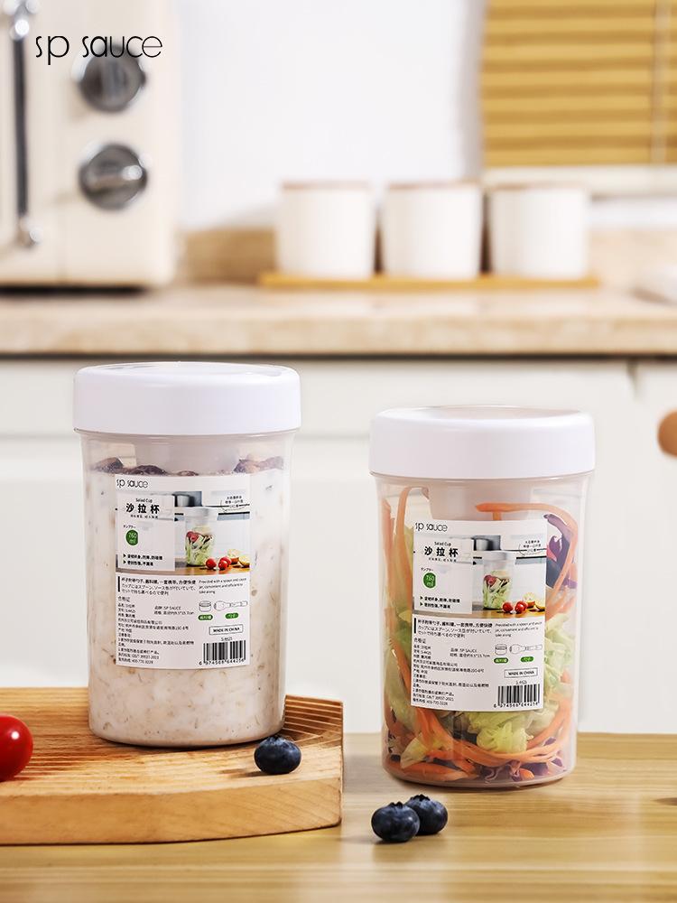 Baby Food Jar Insulated - Duży pojemnik na sałatę z pojemnikiem