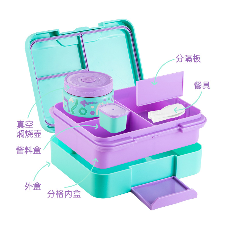 Dziecięcy pojemnik na lunch Be – Baby Food Jar Insulated recenzja i cena