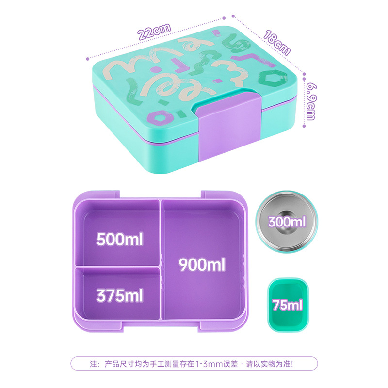 Dziecięcy pojemnik na lunch Be – Baby Food Jar Insulated recenzja i cena
