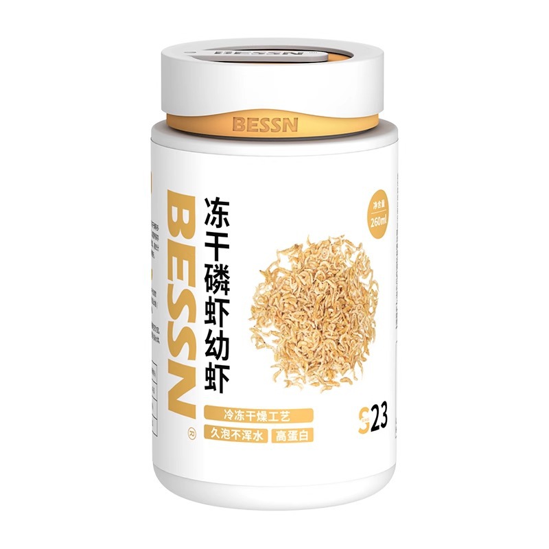 BESSN Krill i krewetki morskie – Baby Food With Protein recenzja i cena