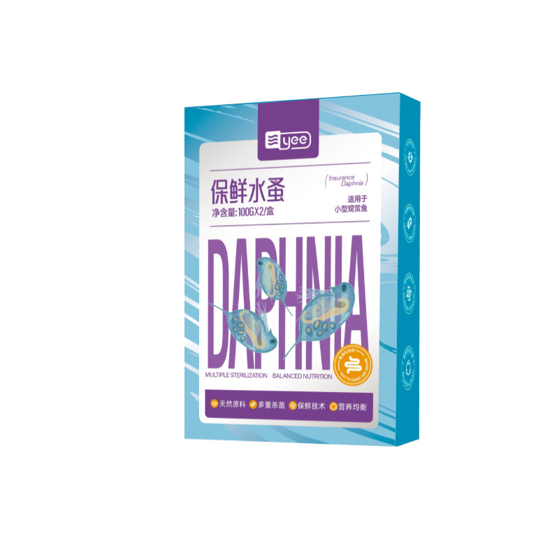 Yee Instant Baby Brine Shrimp  – Baby Food With Protein recenzja i cena