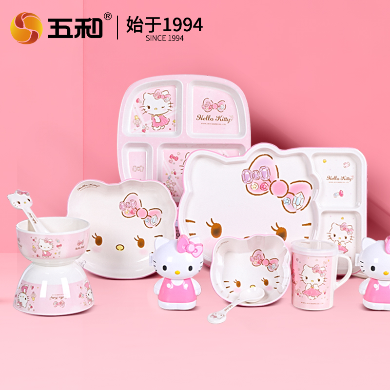 Zestaw naczyń Hello Kitty dla  – Baby Food Under 1 Year recenzja i cena