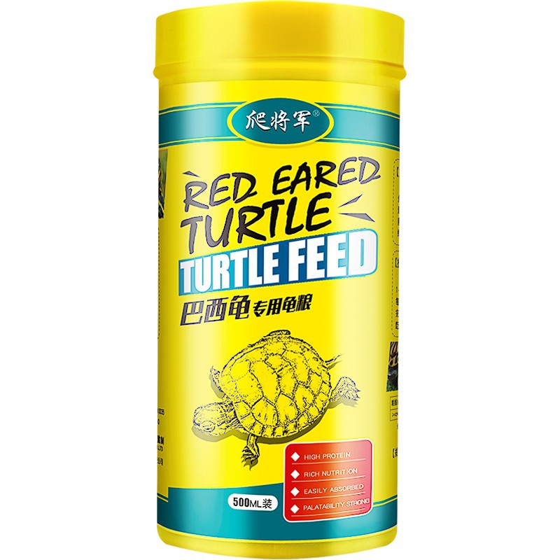 GEN CLIMB Karma dla żółwi czer – Baby Food With Protein recenzja i cena